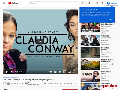 CLAUDIA CONWAY DOCUMENTARY: WHAT REALLY HAP---D? - YOUTUBE