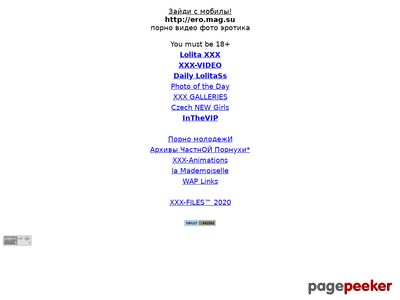 ----FILES | MOBILE ПОРНО