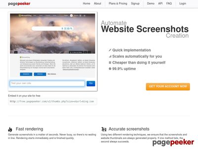 رقم شيخ روحاني مضمون